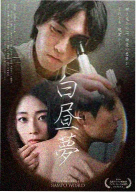 侧边推荐条目配图五